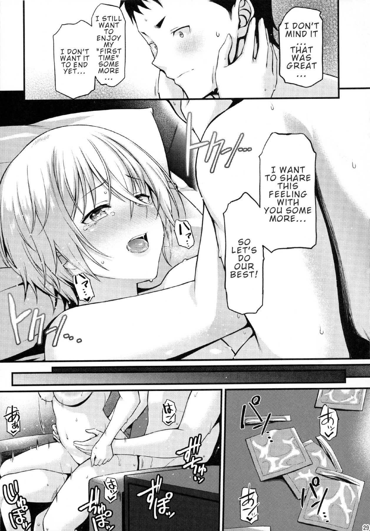 Hentai Manga Comic-Redoing The First Time With My Beloved Senpai-Read-28